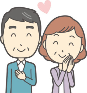 60代男性の婚活